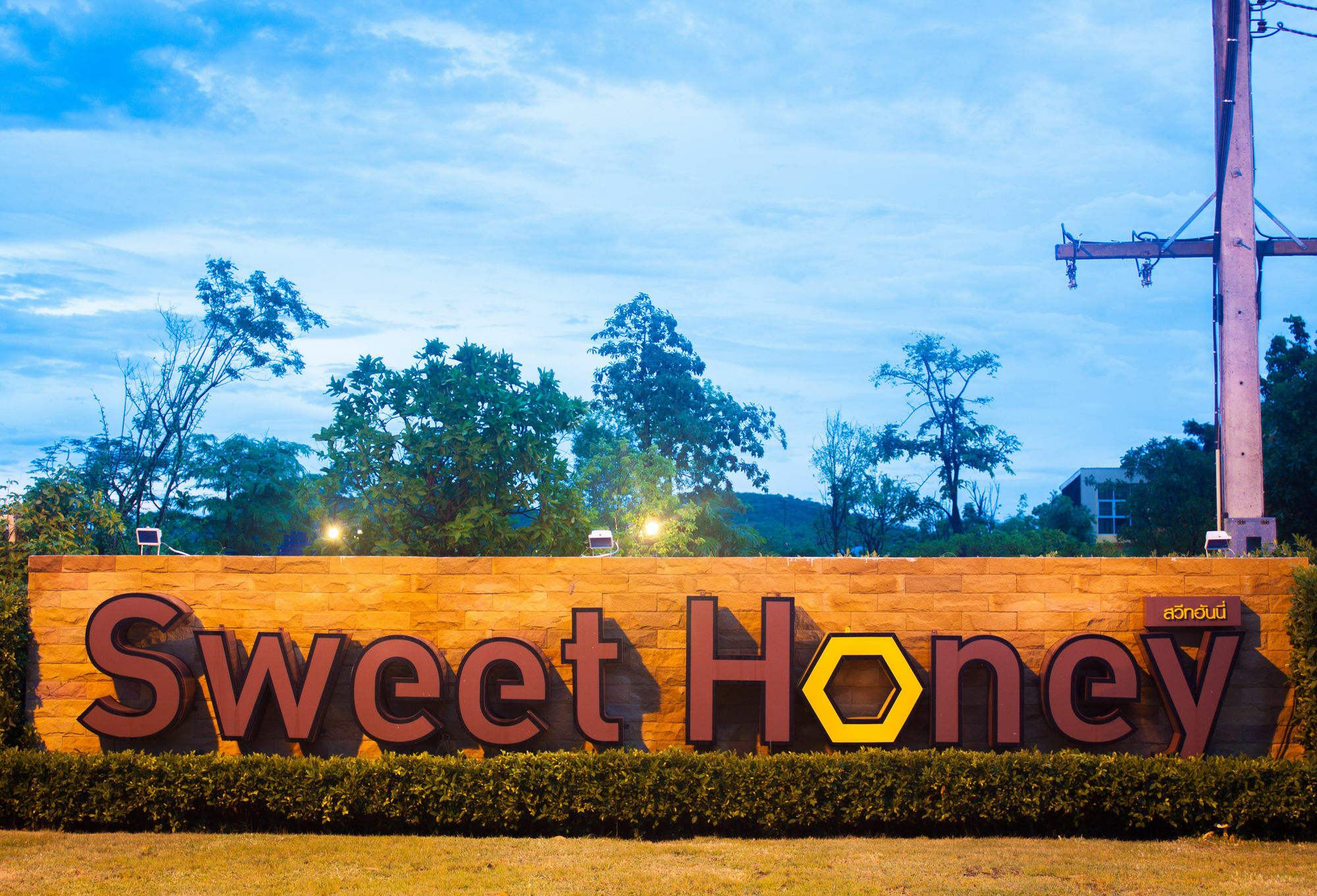 Hotel Sweet Honey Pranburi Sam Roi Yot Exterior foto
